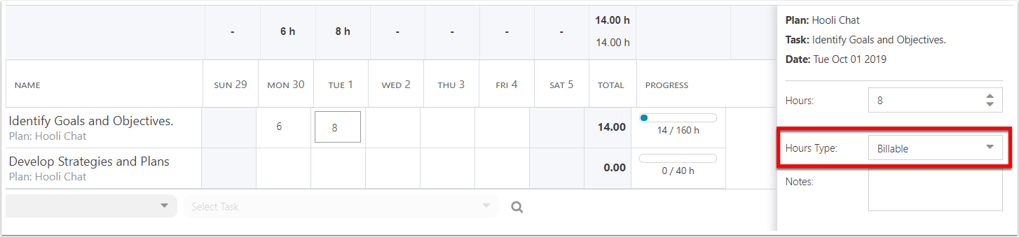 Timesheet Entry Field.png